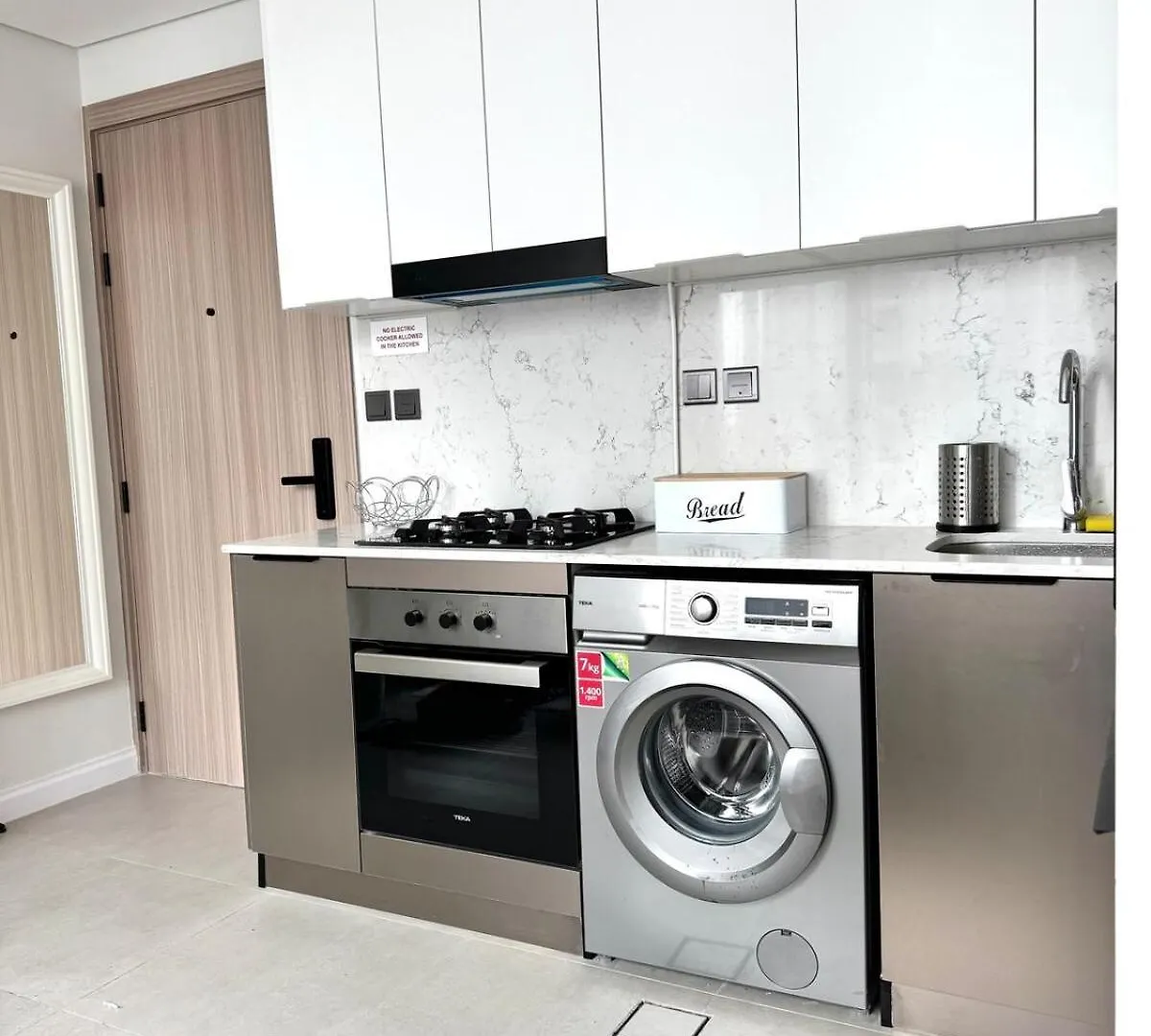 Cozy 1Bhk In The Heart Of Dubai Διαμέρισμα